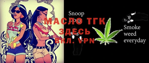 марки lsd Армянск