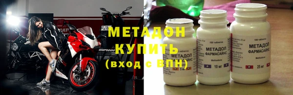 меф VHQ Алзамай