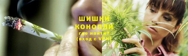 марки lsd Армянск
