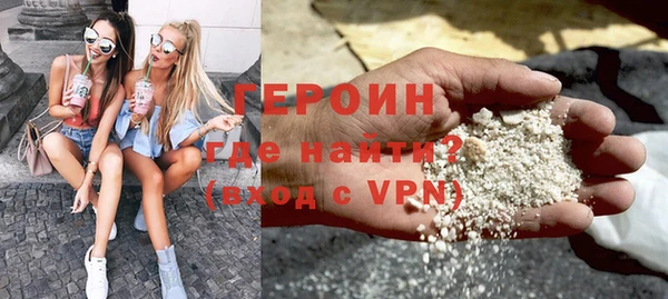 соль ск Аркадак