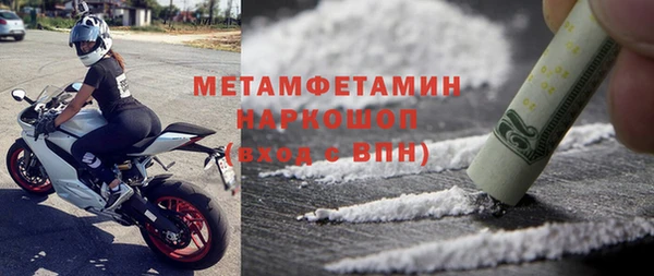 марки lsd Армянск