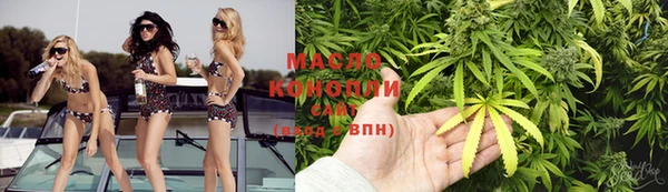 марки lsd Армянск