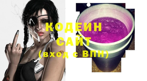 марки lsd Армянск